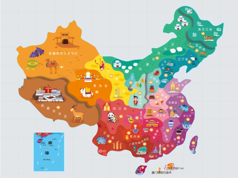 铁东名酒回收.jpg